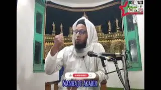 Emotional Bayan || Hazrat Mufti Tariq Ah Qasmi Db || MominAbad Qazigund