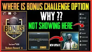 BONUS CHALLENGE OPTION NOT SHOWING | INDIA BONUS CHALLENGE NEW UPDATE