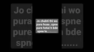 spne #top writer #poem #international #viralsong #love