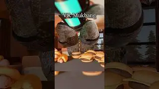 Почувствуй меня&hellip;