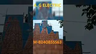 RAM MANDIR lighting board fitting and lighting #light #decoration #rammandir #ram#gate#festival #god