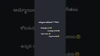 #sadstatus #sadquotes #sad  #sadwhatsappstatus #ytshorts  #sadshayari  #emotional #viral