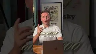 Чтобы оформить ВНЖ, нужно ли быть миллионером?