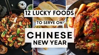 12 Lucky Foods to Serve on Chinese New Year   #chinesenewyear #sharpaspirant  #dinnerideas
