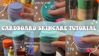 🦋⚡️САМОСТОЯТЕЛЬНЫЙ УХОД ЗА КОЖЕЙ ИЗ КАРТОНА. ПОЛНОЕ РУКОВОДСТВО + РАБОЧИЙ НАСОС!⚡️🦋
