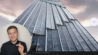 Москва-Сити. Дом ДАУ. Осень 2023