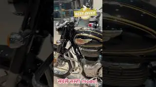Royal Enfield bullet 350 New price after GST change #bullet350 #gstupdate #bullet