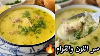 شربة بيضاء جزائرية 🇩🇿 على أصولها سر اللون والقوام والبنة في هدا الفيديو وصفات رمضان 🌜
