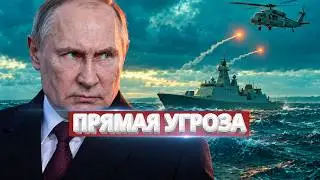 Fleet Opened Fire on NATO Aircraft / Large-Scale Offensive Launched