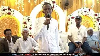 HON MOHAMED ADOW OO LAGU AMAANAY TAAGEERADA ARDADA JAAMACADAHA EE KA SOO JEEDA KOONFURTA WAJEER