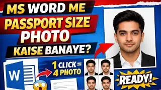 How to make passport size photo in Microsoft word | MS Word Me Passport Size Photo Kaise Banaye ? 