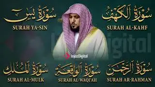سورة البقرة مكررة للشيخ ماهر المعيقلي || حصن نفسك ومنزلك - بث مباشر