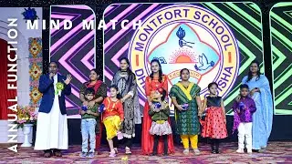 Mind Match &mdash; Interactive Parent-Child Game at Montfort School Annual Function | Fun Highlights