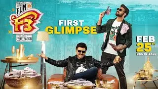 F3 movie release date // Tollywood home
