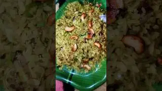 అటుకులతో జీడిపప్పు నేతి ఉప్మా 😋😋#minivlog #food #ఉప్మా #vlog #my_first_vlog #todayvlog #vlogger