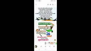 All Compatative Exam most important Questions #sintu Defence service
