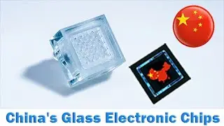 China's glass electronic chips come on the scene, subverting the global chip industry