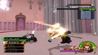 KH2FM Hacked Battle - Sora Vs. 2 Roxas