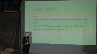 Kirill Perevozchikov &mdash;&nbsp;Python package with non-python dependencies on load test tool example