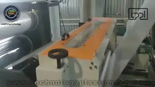 Leno Bag Making Machine &ndash; tpRex 90/1200 Tape Plant | High-Speed PP/HDPE Tape Line up to 360 kg/hr