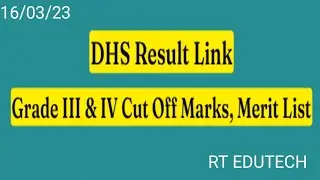 ASSAM DHS GRADE 3,4 RESULT 2023 DECLARED DATE UPDATE 16 MARCH, HOW TO DOWNLOAD, CUTOFF, LATEST NEWS