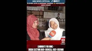 **PLEASE VOTE & SUPPORT SAMINA 22**Advocate High CourtCandidate for **MMC &ndash; SHCBA Election 2025-2026