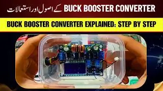 How a Buck-Boost Converter Works – Simplified for Beginners | Voltage Converter | Facilitators Plus