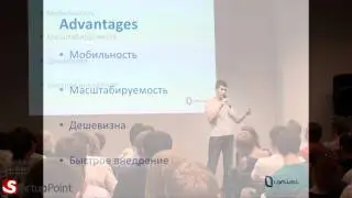 CloudCall pres