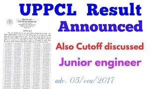 UPPCL Junior engineer Result announced and cutoff
