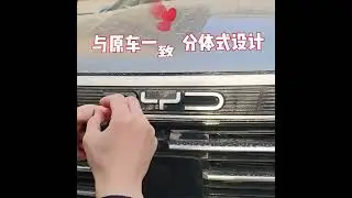 (YeHua) BYD ATTO 3 ABS 3D наклейка на переднюю эмблему автомобиля, черный значок, логотип, накладка на эмблему