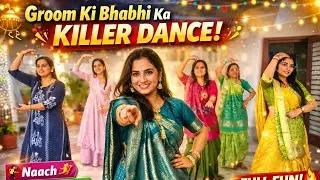 Ladies Sangeet dance | Naach | Gulabi Sadi | Popat Bole | Gallan Godiya | Simple Dance step#wedding 