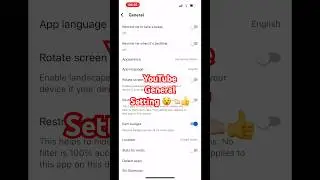 YouTube general setting | YouTube important setting |#shortvideo #ytshorts #tech
