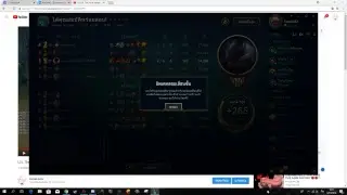 LOL The noob adventure 19/8/2018