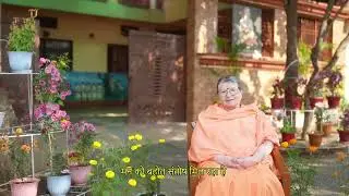 रामकृष्ण विश्व सद्भावना निकेतन के नव-निर्मित मंदिर का उद्घाटन एवं लोकार्पण समारोह।