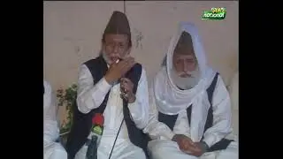 Hazrat Syed Shah Qabool Aulia