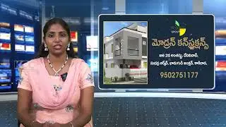 JNTUK GOVERNER || 31-05-2023 KCC NEWS  ||