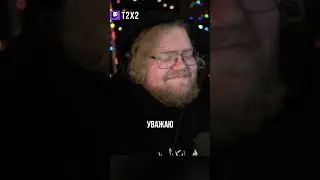 Гимн T2x2 ⛓️👑 - #t2x2 #т2х2 #антоша #twitch #твич #shorts #юмор #мем #мемы