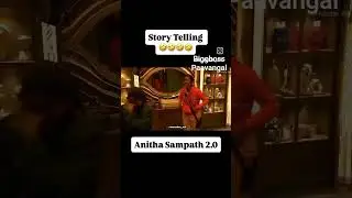 #anithasampathvlogs #anithasampath #biggboss9 #biggbosstamil #sandraprajean #trendingshorts