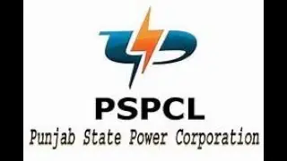PSPCL Recruitment 2021 ||  How To Fill Online Form || Step By Step Guide