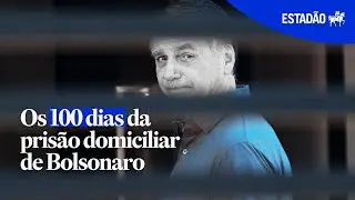 Direita em crise, grupo de ora&ccedil;&atilde;o e vizinhos tensos: os 100 dias de pris&atilde;o domiciliar de Bolsonaro