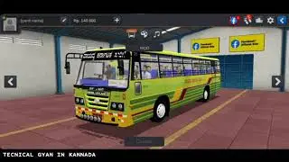Bus Simulator Indonesia [BUSSID] | KSRTC | Vayuvya Karnataka |Game play + Next video |Technical Gyan