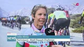 Report | Wadi Dayqah Challenge Attracts Over 350 Cyclists, Boosting Sports Tourism in Oman.