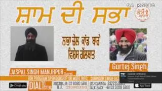 EXCLUSIVE Interview With Advo. JS Manjhpur, Counsel of Harminder Singh Mintoo After Nabha Jail Case