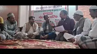 Mubarakpur Silk Cooperatives AGM | 3 Societies Unite for Market Reform & Weaver Upliftment