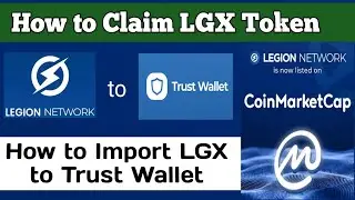 How to Claim Legion Token|| How to Import Legion Token to Trust Wallet ||Legion Network Update||