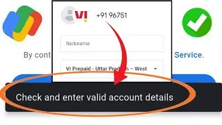 check and enter valid account details google pay | google pay se recharge nahi ho raha hai | 2022