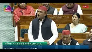 LS | Akhilesh Yadav&rsquo;s Remarks | General Discussion on the Union Budget for 2026-2027 | 10 Feb 2026