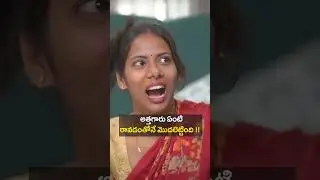 Ammoo Amma! || Charusheela || Tamada Media