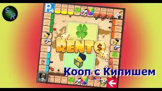 Rento Fortune. Кооп с Кипишем