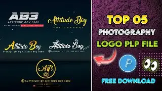 How To Create Photography Logo | New Premium Photography Logo | মোবাইল দিয়ে ফটোগ্রাফি লোগো তৈরি